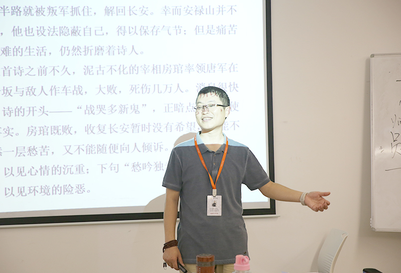 影視表演培訓(xùn)班